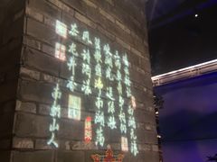 -绿茶餐厅(城西银泰城店)