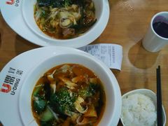 android_upload_pic-U鼎冒菜