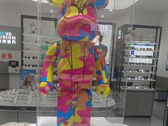 -宝岛眼镜·星创视光中心(成都仁和新城店)