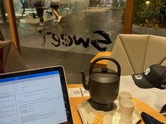 -tea'stone (万象天地店)