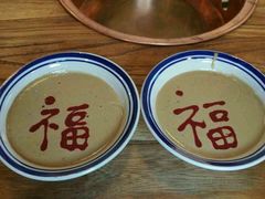 -芝麻花餐厅(祁家豁子店)