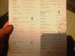 菜单-喜茶(贵阳国贸逸天城店)