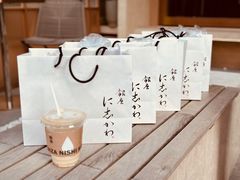 -银座仁志川·生吐司专门店(香港广场店)