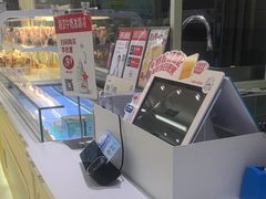 -红星前进面包牛奶公司(畅春园店)