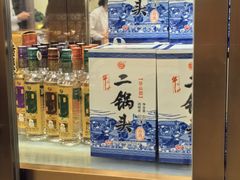 -聚宝源(西单店)