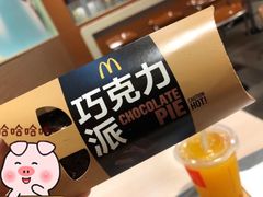 -麦当劳(沙河店)