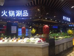 -台北A+A七喜饭店(德增街店)