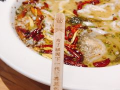 -太二酸菜鱼(福州泰禾店)