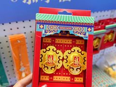 -燕莎奥特莱斯购物中心