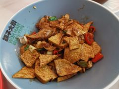 攸县香干-胡子大厨·超级小炒肉(华润店)