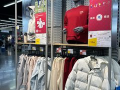 -迪卡侬(民族东店)