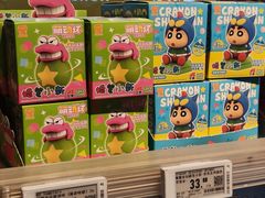 -blt精品超市(KKMALL京基店)