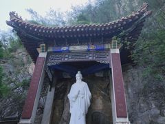 -鹤壁淇县云梦山