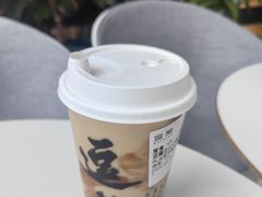 -逗葉茶事·新中式茶饮(创始店)
