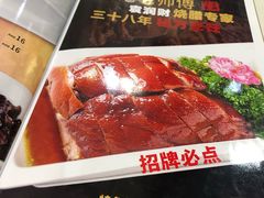 菜单-锦园春香港茶餐厅(西海湾旗舰店)