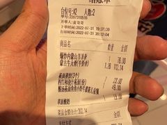-西贝莜面村(金隅嘉品mall店)