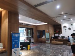 -成都蓝城悦杏温泉美食酒店(宽窄巷子店)