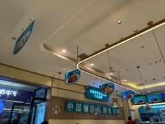 -老昌春饼(新天地店)