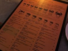 -Ministry of Crab•MOC(交子大道店)