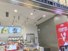 -树夏(成都招商大魔方店)