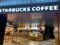 门面-星巴克臻选(国贸商城首店)