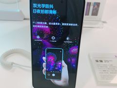 -华为智能生活馆(上海金桥国际商业广场)