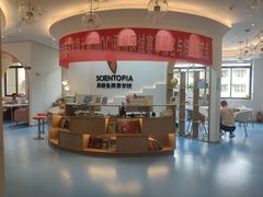 -科晓兔外教英文·数学思维·乐高编程·科学实验(怡山校区)