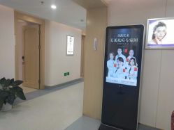 -美莱医疗美容医院