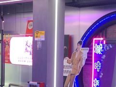 -关你鬼室大型密室逃脱(佛山创意园店)