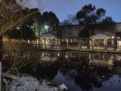 -深业半汤御泉庄温泉