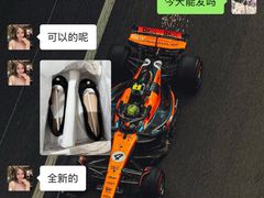 -DIOR迪奥(德基广场女装店)