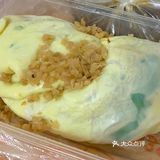 广州美食｜性价比敲高的汕头肠粉