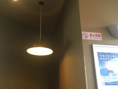 -星巴克(哈尔滨松雷店)