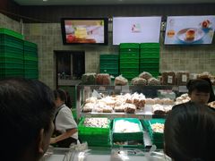 -闻酥园(大慈寺店)