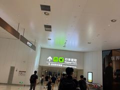 -广州白云国际机场-T2航站楼