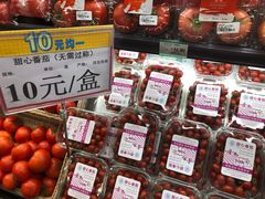 -AEON永旺(东方宝泰店)