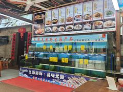 -坛南湾阿强农家乐.海鲜大排档老字号(福州地标美食店)