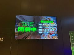 -涨巢·潮玩水疗局