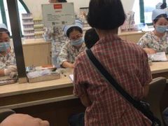 -爱康国宾体检中心(建国门分院)