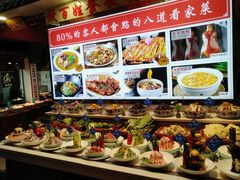 -老德州四合院·德州菜(天衢路店)