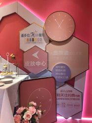 点击看大图 -昆明梦想医疗美容医院