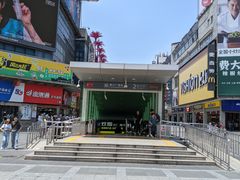 -黄兴南路步行商业街