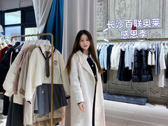 -百联奥特莱斯广场(长沙店)