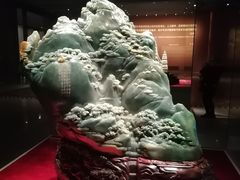 -北京工艺美术博物馆