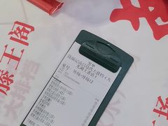 -饶福记·南昌烧烤大排档(九龙湖土著店)
