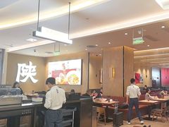 -大师兄·西北小馆(北站缤果空间店)