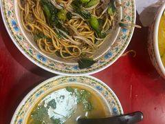 -金杨拉面王小吃面馆·牛三宝面·红烧牛肉粉