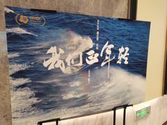 -英皇电影城(平安金融中心IMAX激光店)