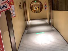 -海底捞火锅(龙湖金沙天街店)