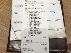 -必胜客(花都百业店)